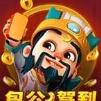 Lord Bao Bao game cover
