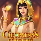 Cleopatra's Fortune game cover